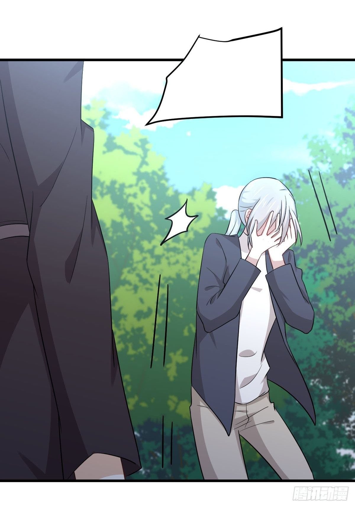 Immortal Swordsman In The Reverse World Chapter 190 - Page 2