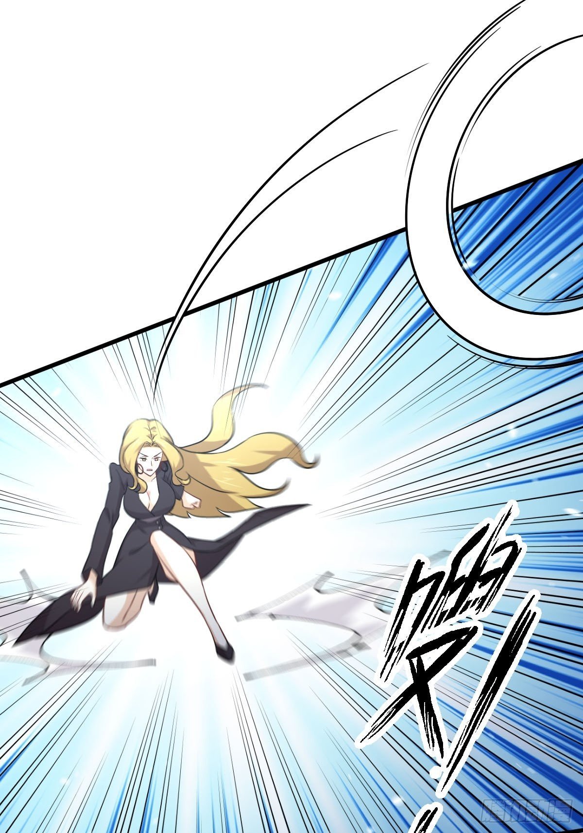 Immortal Swordsman In The Reverse World Chapter 190 - Page 30