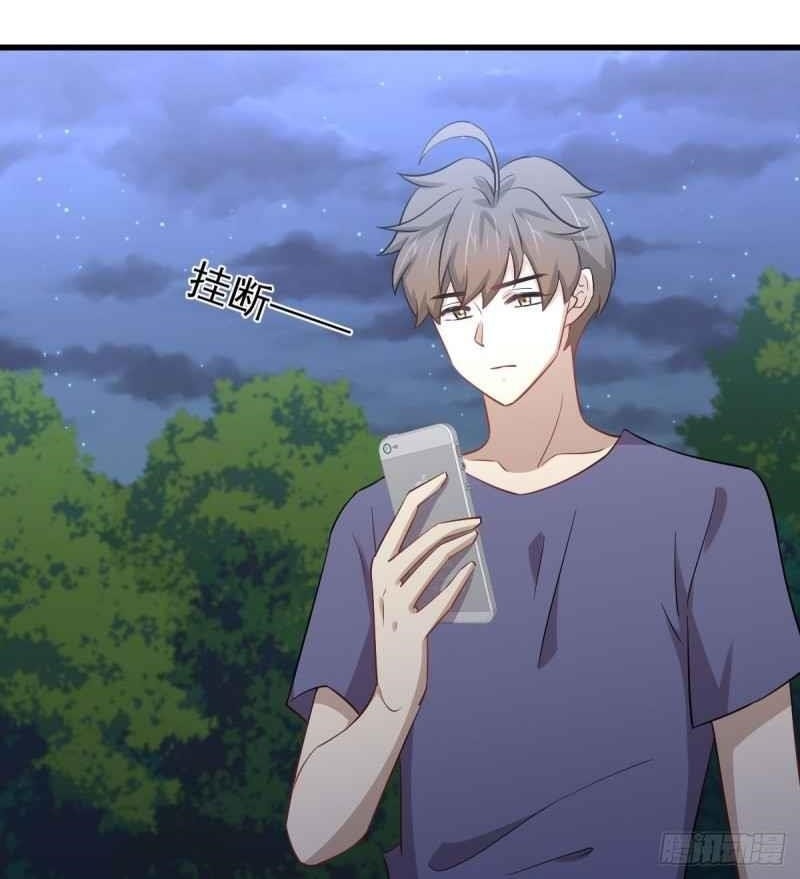 Immortal Swordsman In The Reverse World Chapter 218 - Page 1