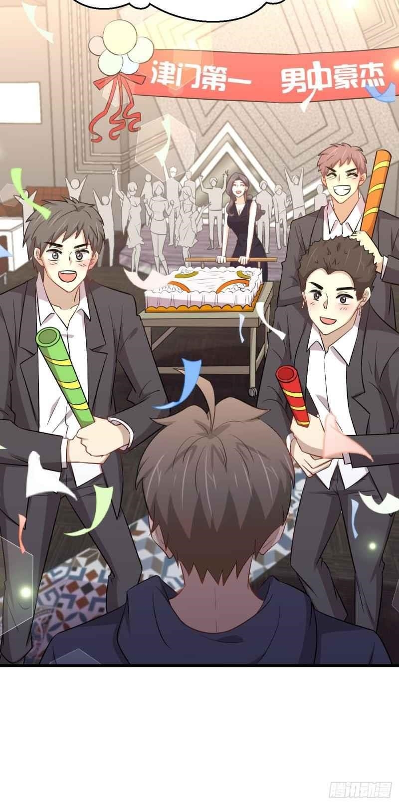 Immortal Swordsman In The Reverse World Chapter 218 - Page 11