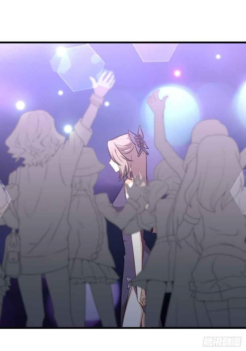 Immortal Swordsman In The Reverse World Chapter 218 - Page 23