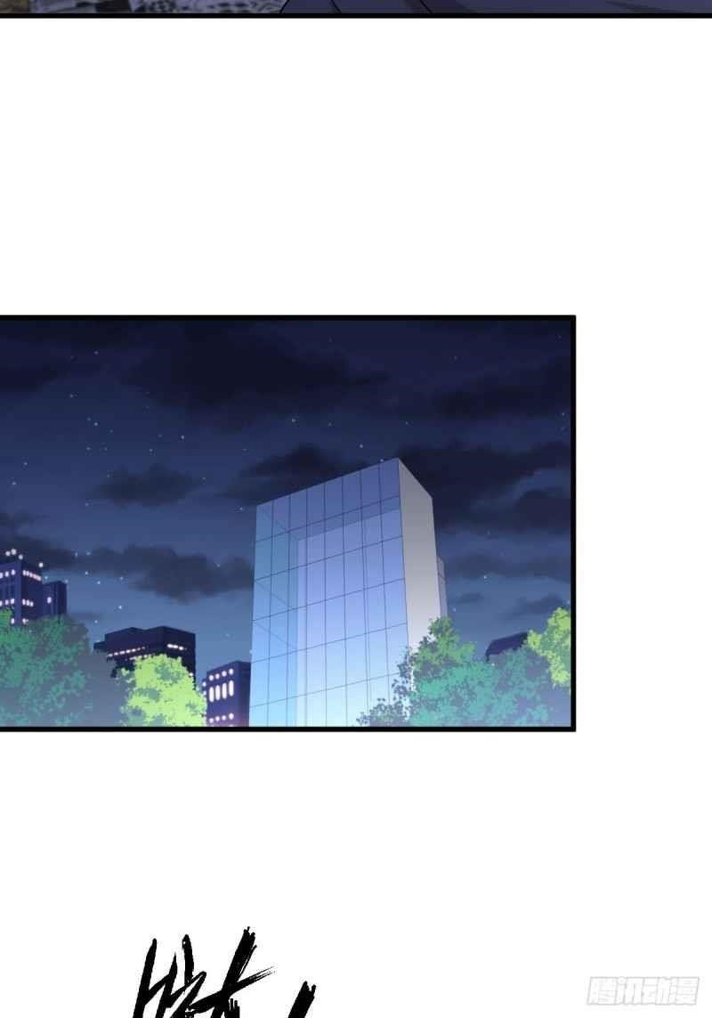 Immortal Swordsman In The Reverse World Chapter 218 - Page 26