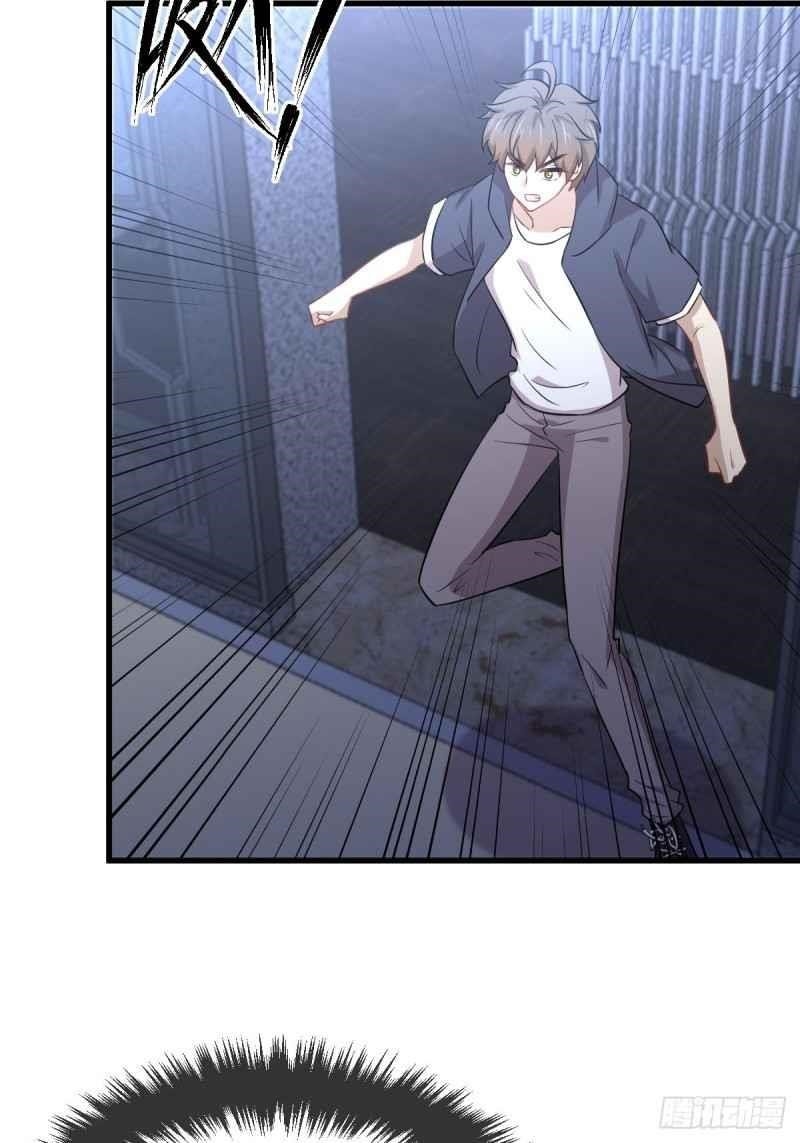 Immortal Swordsman In The Reverse World Chapter 218 - Page 27