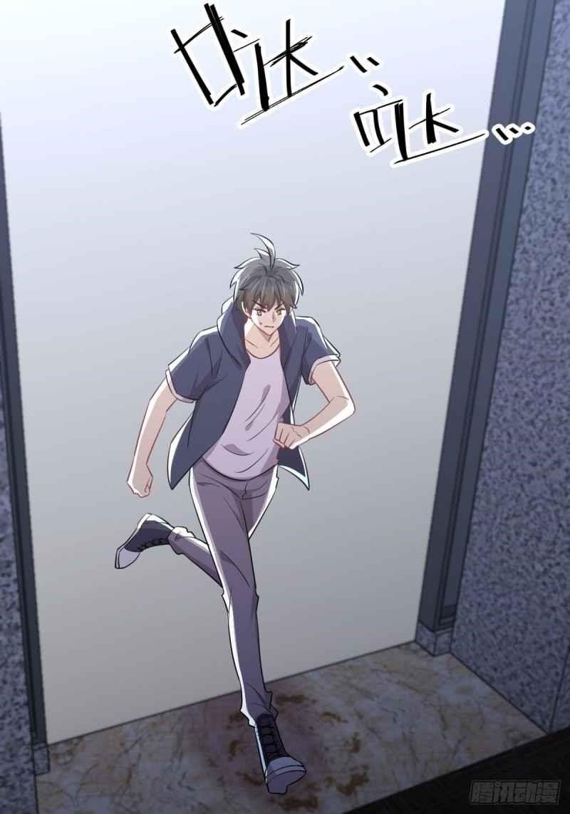 Immortal Swordsman In The Reverse World Chapter 218 - Page 7