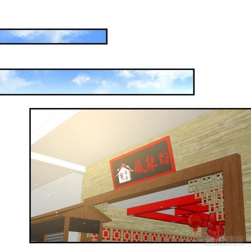 Immortal Swordsman In The Reverse World Chapter 23 - Page 19