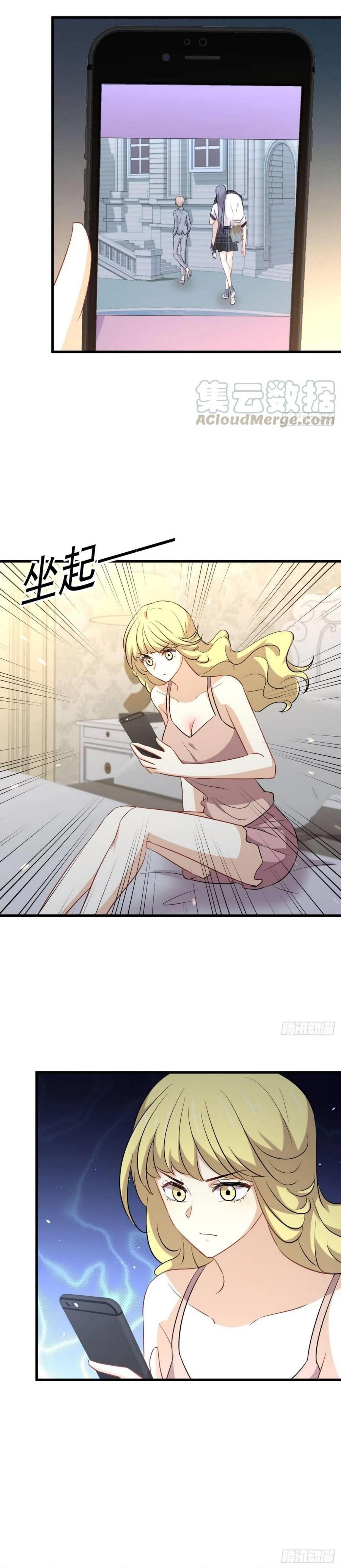 Immortal Swordsman In The Reverse World Chapter 231 - Page 9