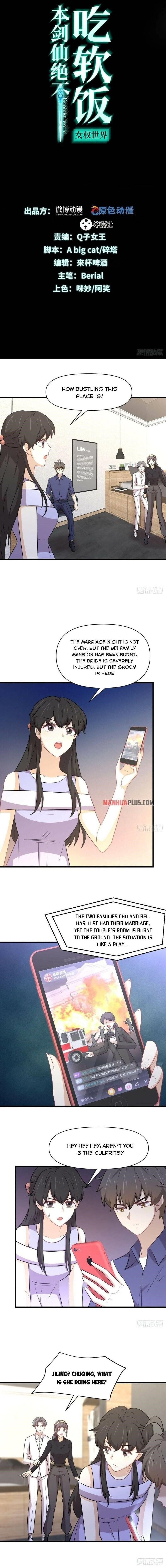 Immortal Swordsman In The Reverse World Chapter 247 - Page 1