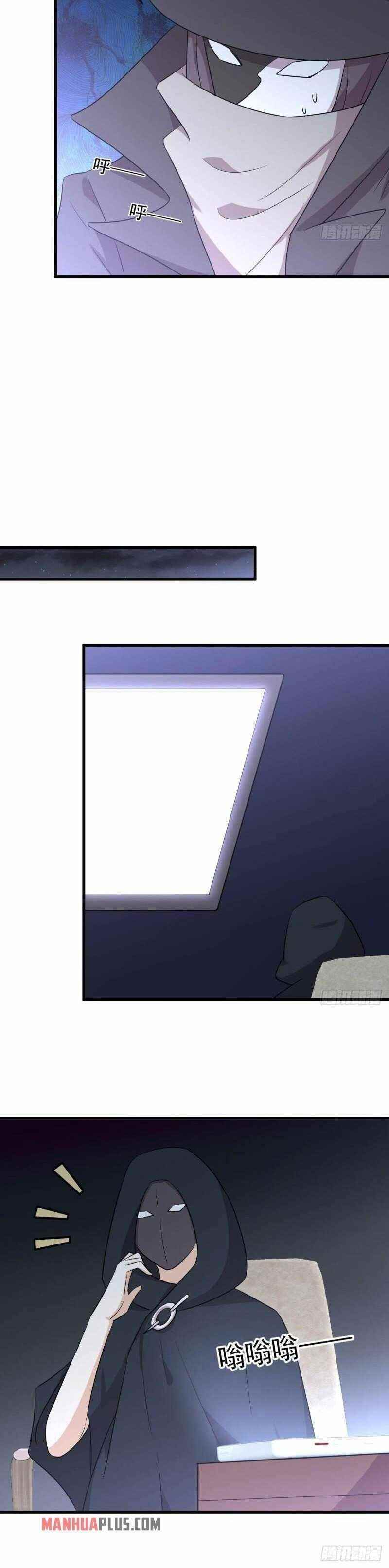 Immortal Swordsman In The Reverse World Chapter 283 - Page 9