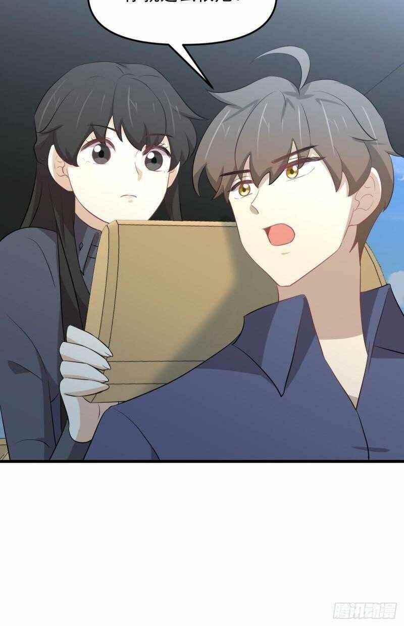 Immortal Swordsman In The Reverse World Chapter 322 - Page 15