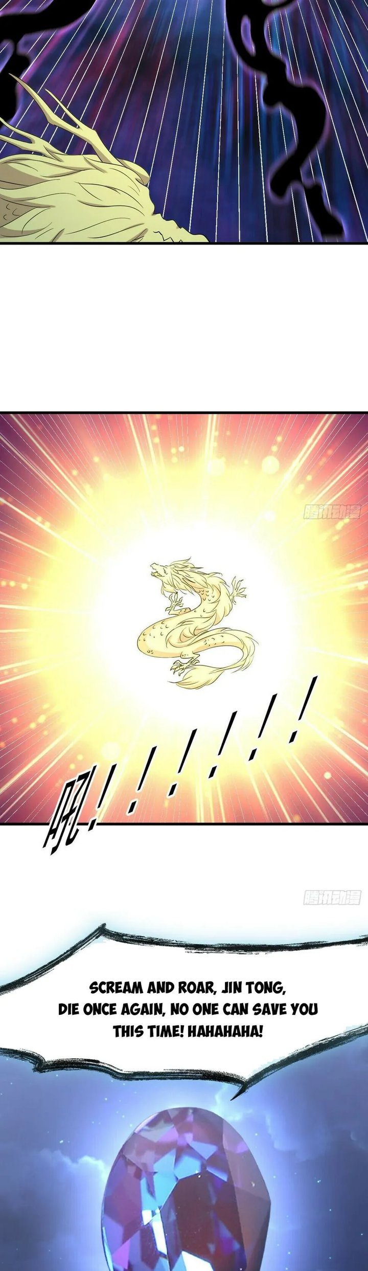 Immortal Swordsman In The Reverse World Chapter 377 - Page 7