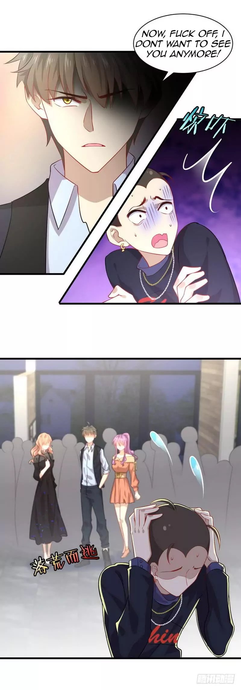 Immortal Swordsman In The Reverse World Chapter 39 - Page 14