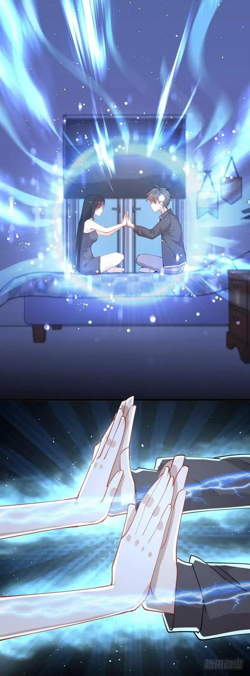 Immortal Swordsman In The Reverse World Chapter 54 - Page 2