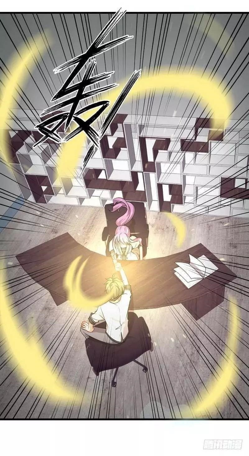 Immortal Swordsman In The Reverse World Chapter 59 - Page 19