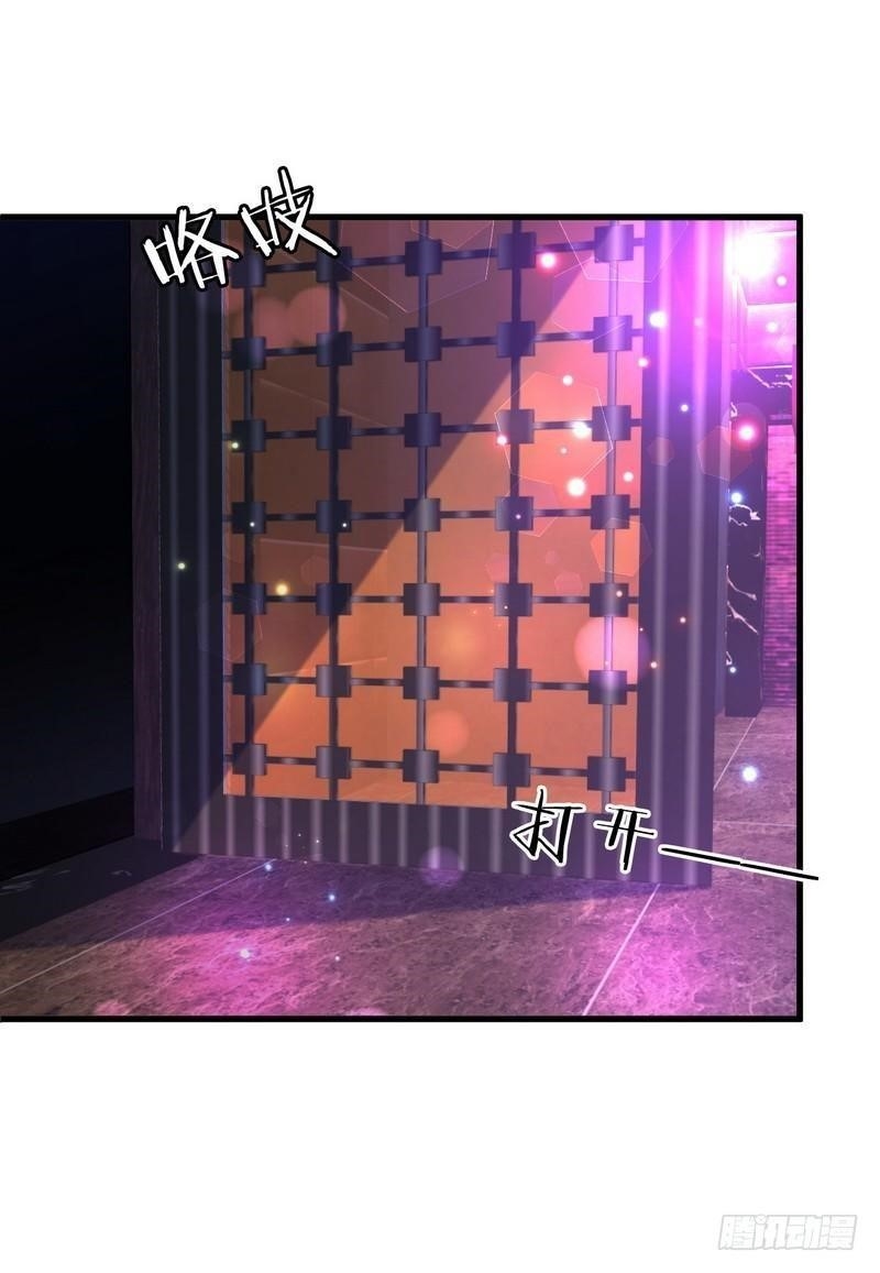 Immortal Swordsman In The Reverse World Chapter 6 - Page 27