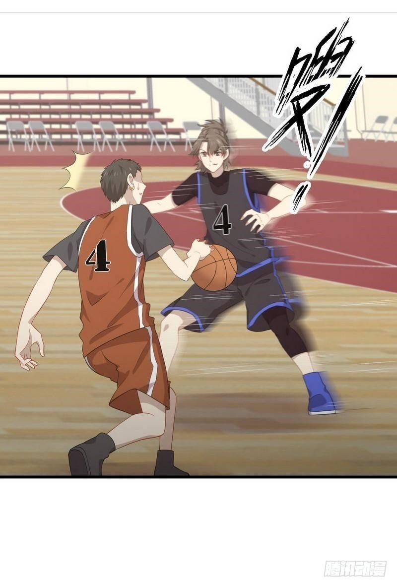 Immortal Swordsman In The Reverse World Chapter 64 - Page 18