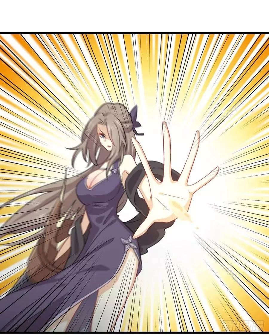 Immortal Swordsman In The Reverse World Chapter 93 - Page 21