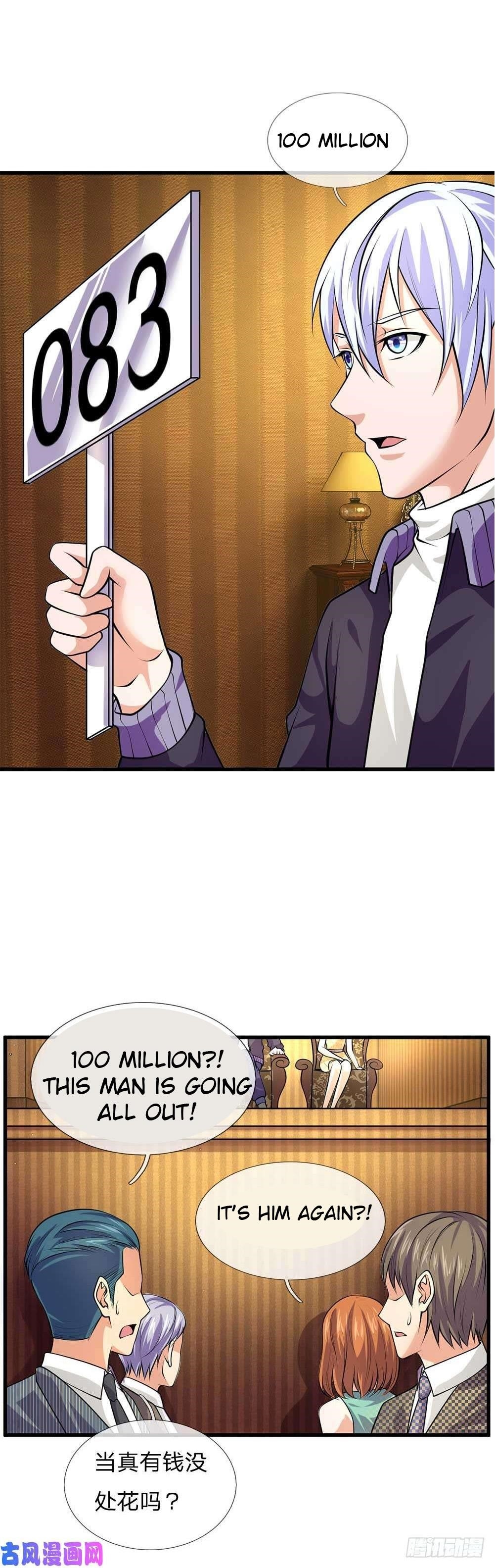 I’m The Great Immortal Chapter 41 - Page 5