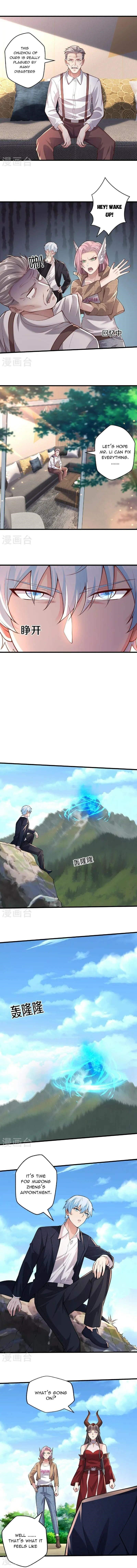 I’m The Great Immortal Chapter 651 - Page 2