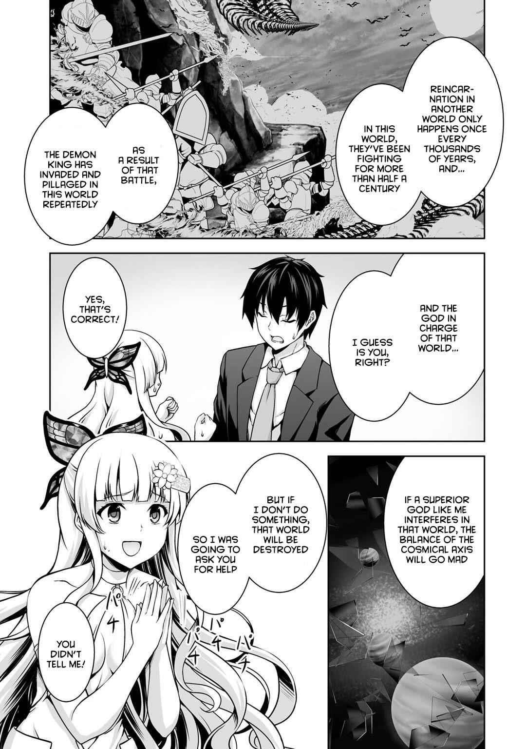 If he died by the god’s mistake, he was thrown into another world with a cheat gun Chapter 1 - Page 12