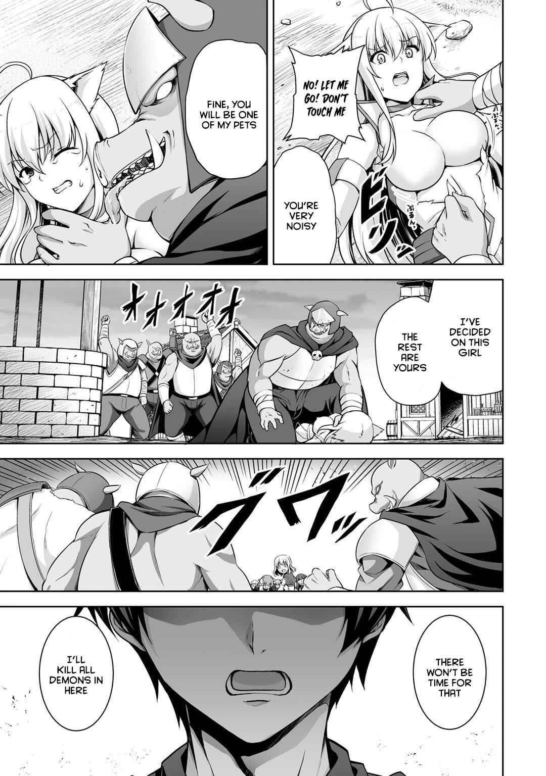 If he died by the god’s mistake, he was thrown into another world with a cheat gun Chapter 1 - Page 22