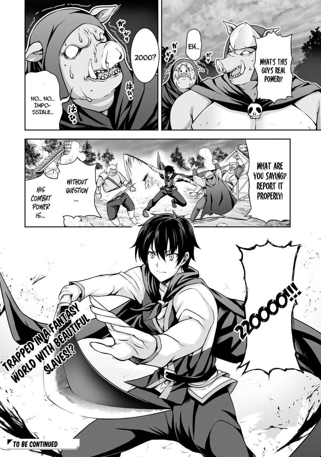 If he died by the god’s mistake, he was thrown into another world with a cheat gun Chapter 1 - Page 31