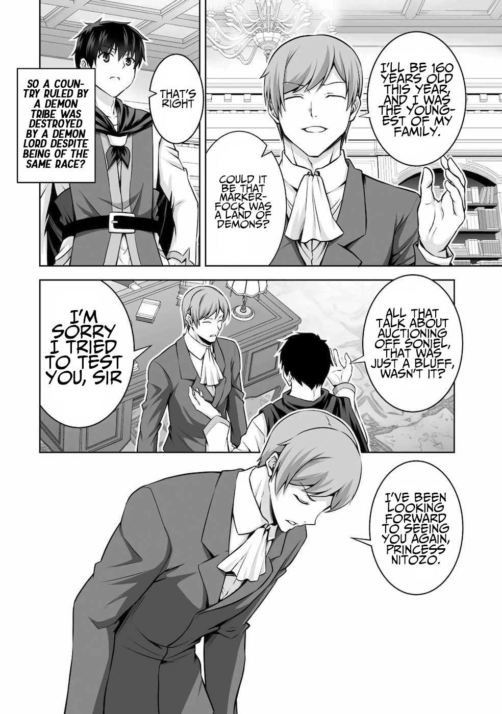 If he died by the god’s mistake, he was thrown into another world with a cheat gun Chapter 10 - Page 22