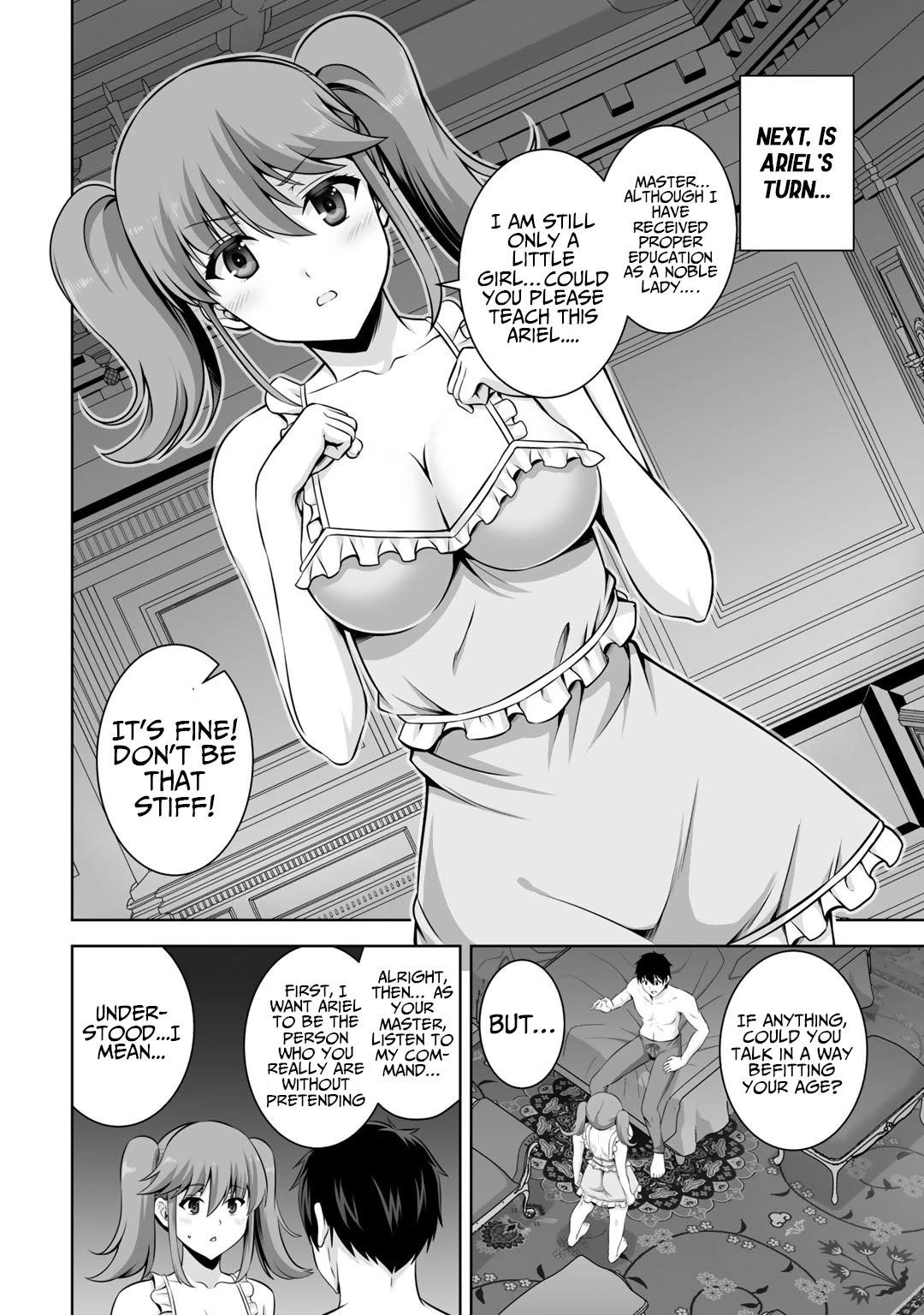 If he died by the god’s mistake, he was thrown into another world with a cheat gun Chapter 11 - Page 20