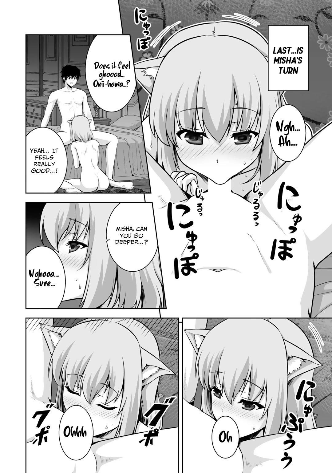 If he died by the god’s mistake, he was thrown into another world with a cheat gun Chapter 11 - Page 26