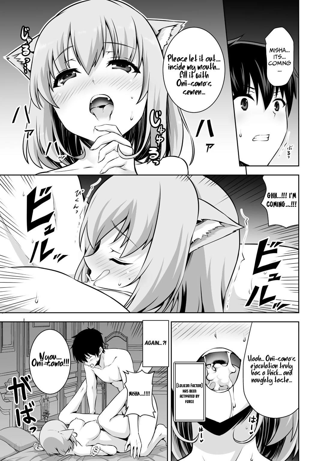 If he died by the god’s mistake, he was thrown into another world with a cheat gun Chapter 11 - Page 27