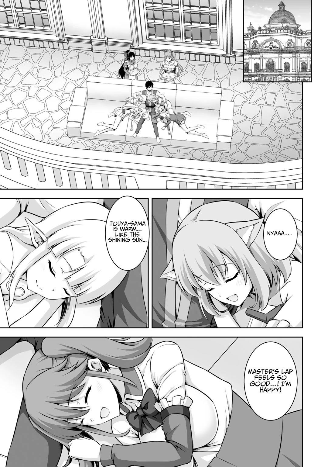 If he died by the god’s mistake, he was thrown into another world with a cheat gun Chapter 11 - Page 31