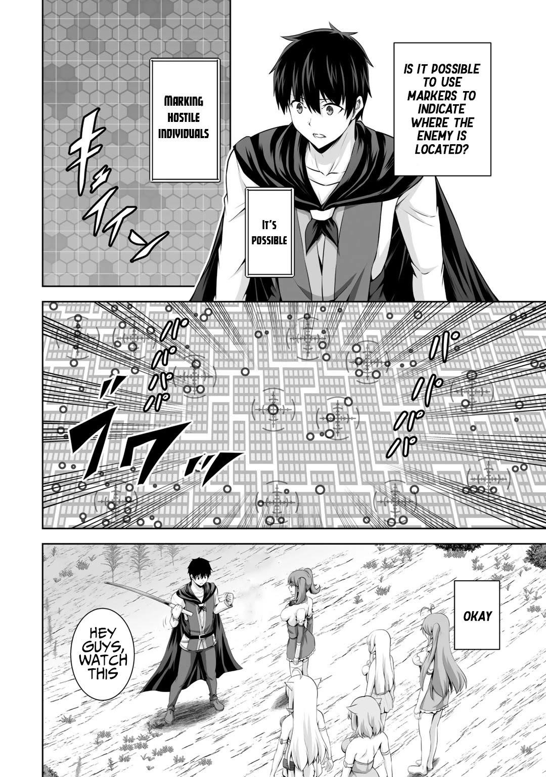 If he died by the god’s mistake, he was thrown into another world with a cheat gun Chapter 13 - Page 14