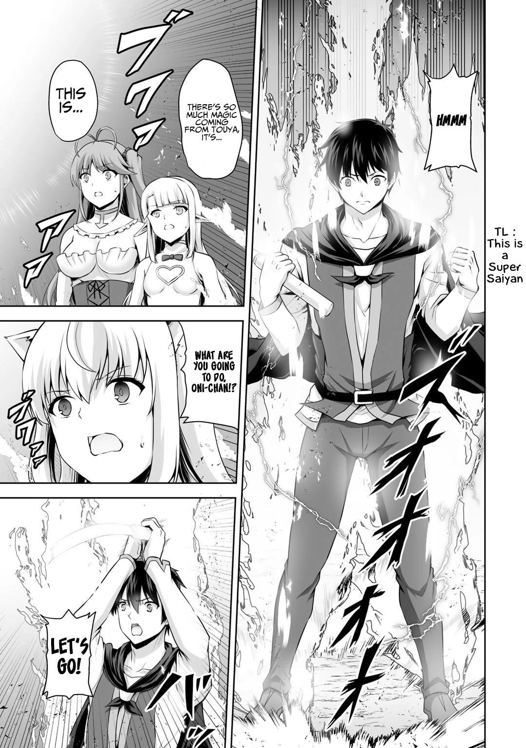 If he died by the god’s mistake, he was thrown into another world with a cheat gun Chapter 13 - Page 15