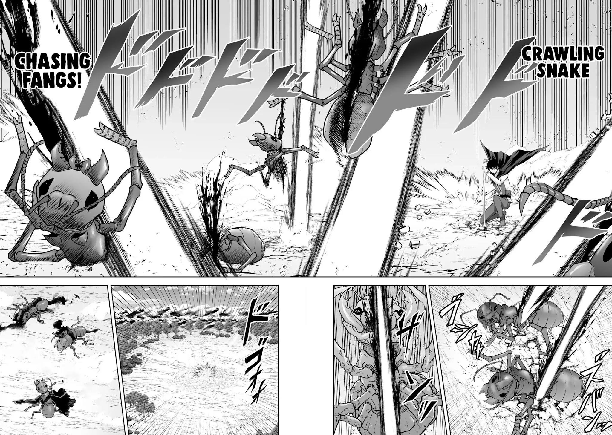 If he died by the god’s mistake, he was thrown into another world with a cheat gun Chapter 13 - Page 16