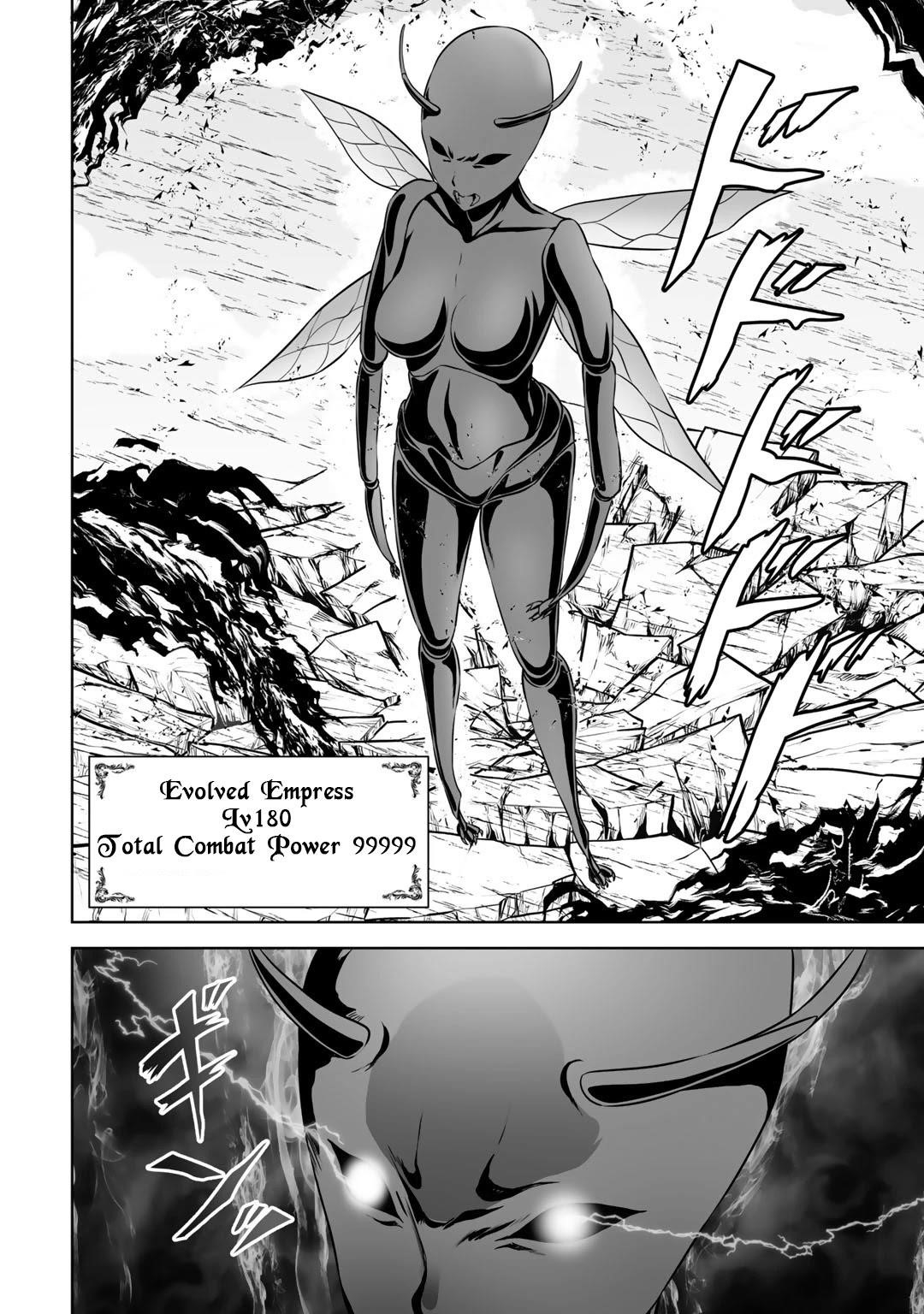 If he died by the god’s mistake, he was thrown into another world with a cheat gun Chapter 13 - Page 29