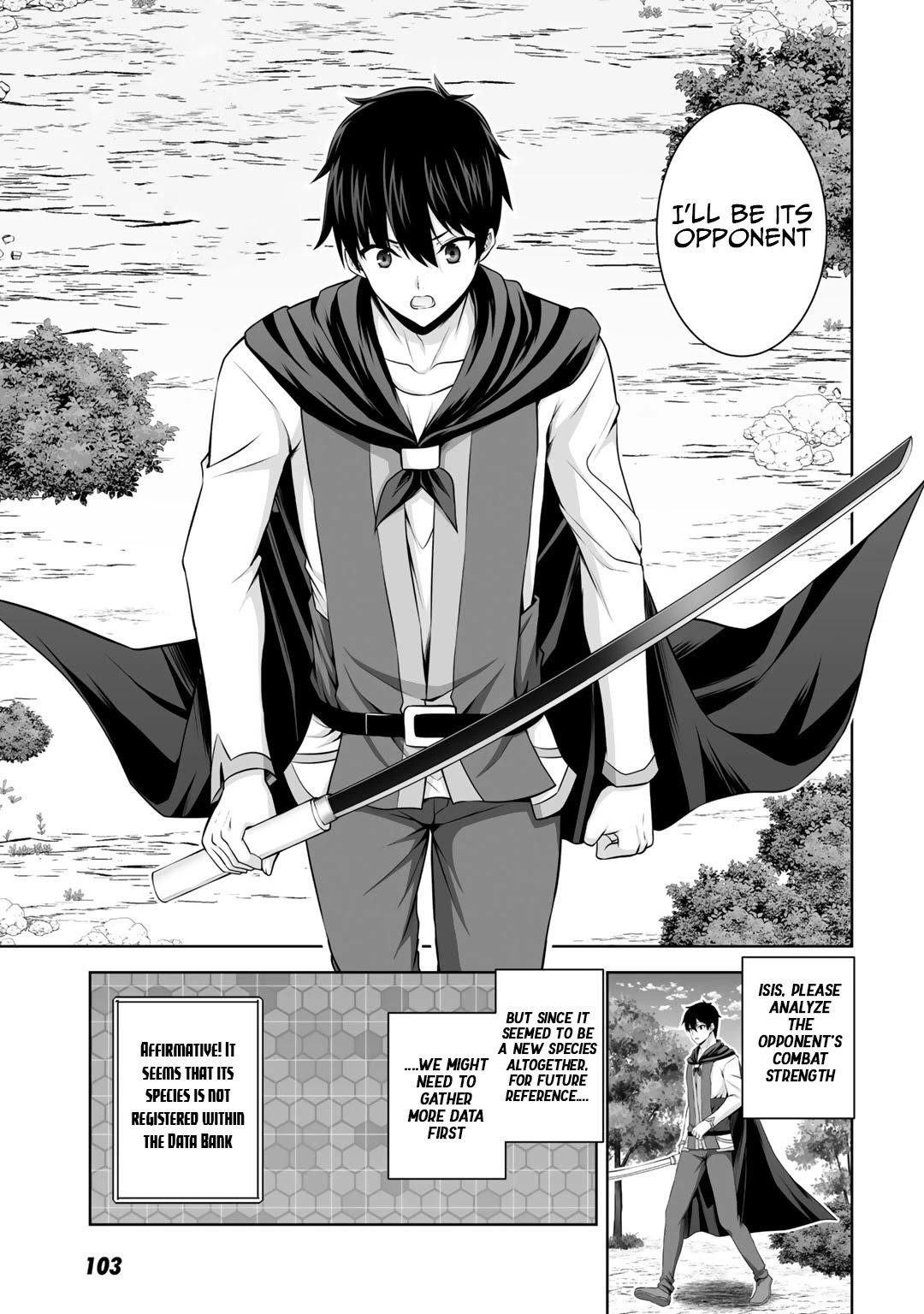 If he died by the god’s mistake, he was thrown into another world with a cheat gun Chapter 14 - Page 3