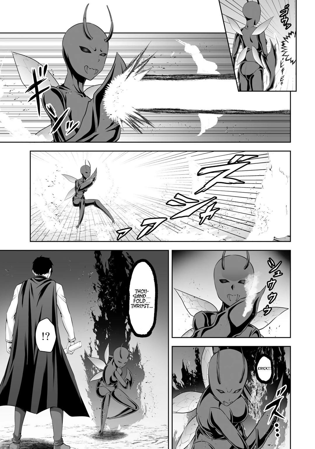 If he died by the god’s mistake, he was thrown into another world with a cheat gun Chapter 14 - Page 5