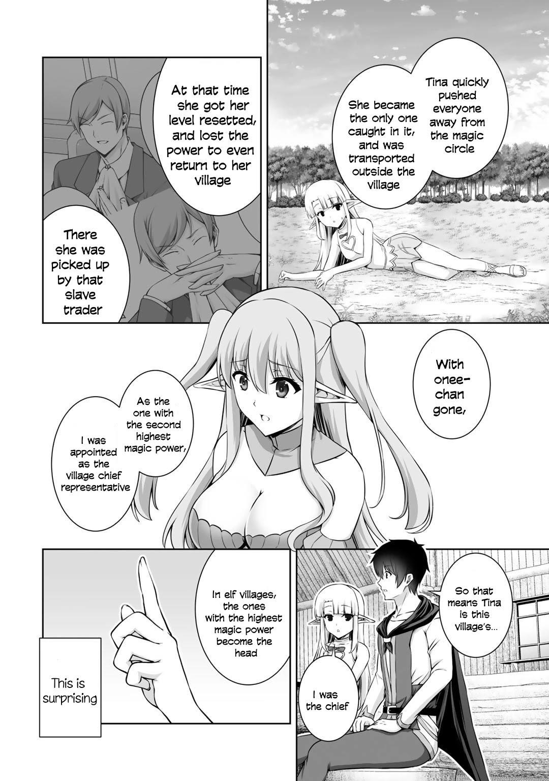 If he died by the god’s mistake, he was thrown into another world with a cheat gun Chapter 15 - Page 22