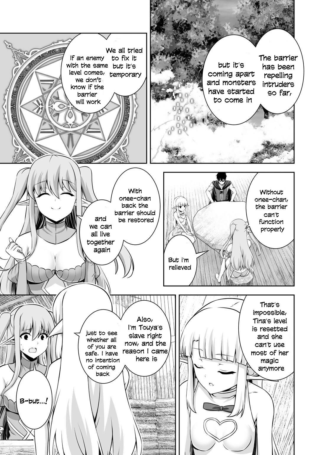 If he died by the god’s mistake, he was thrown into another world with a cheat gun Chapter 15 - Page 23