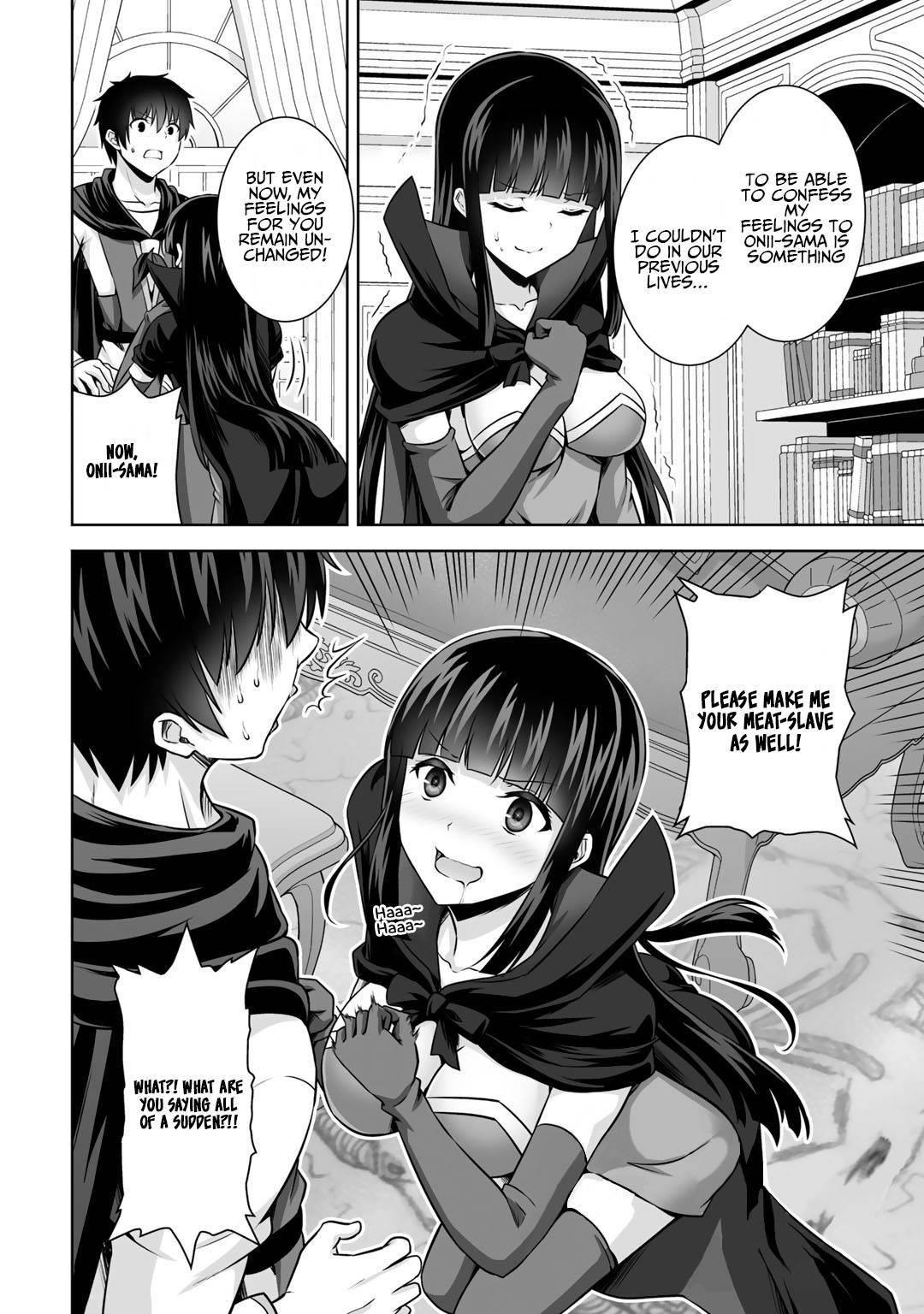 If he died by the god’s mistake, he was thrown into another world with a cheat gun Chapter 17 - Page 16