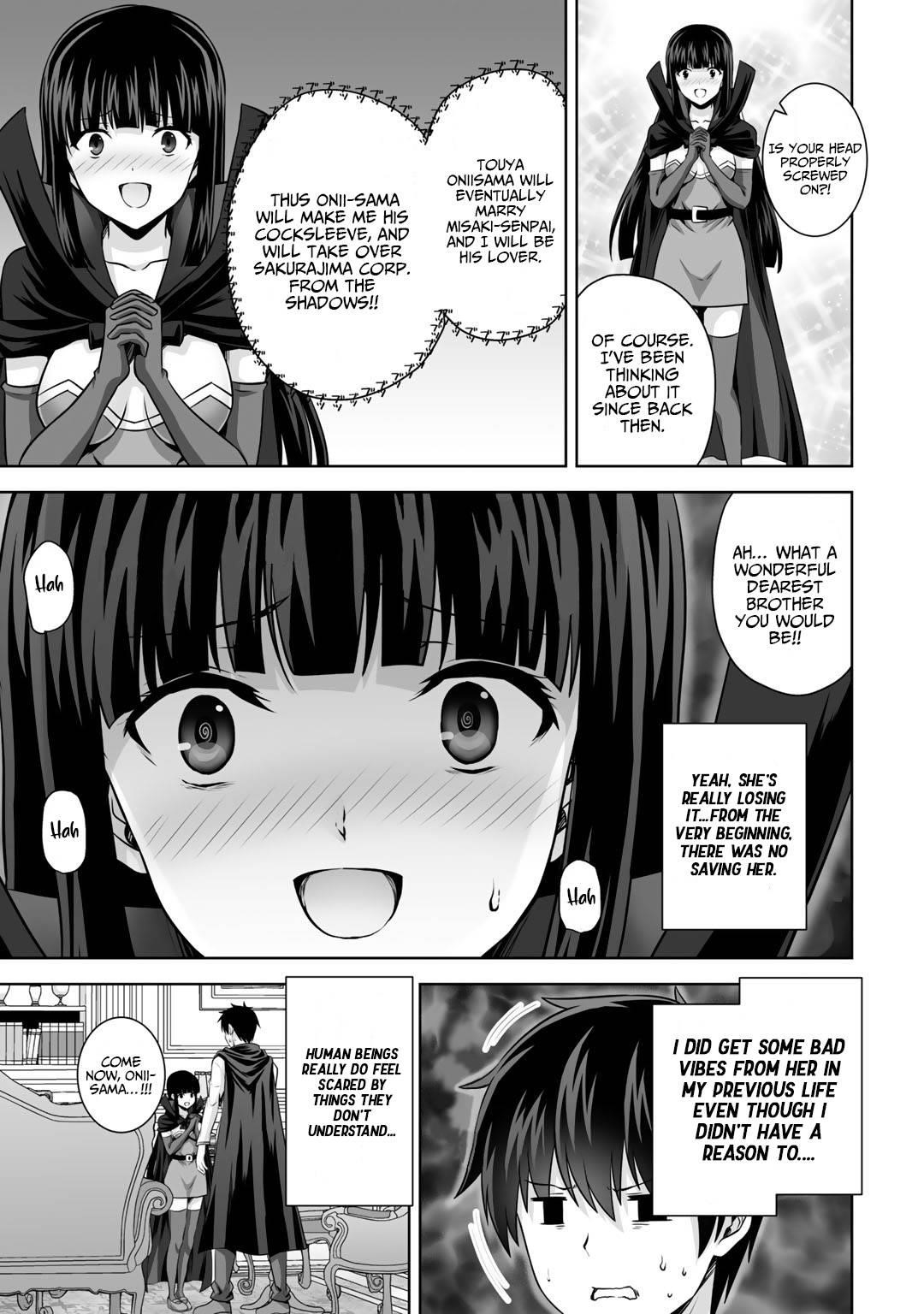 If he died by the god’s mistake, he was thrown into another world with a cheat gun Chapter 17 - Page 17