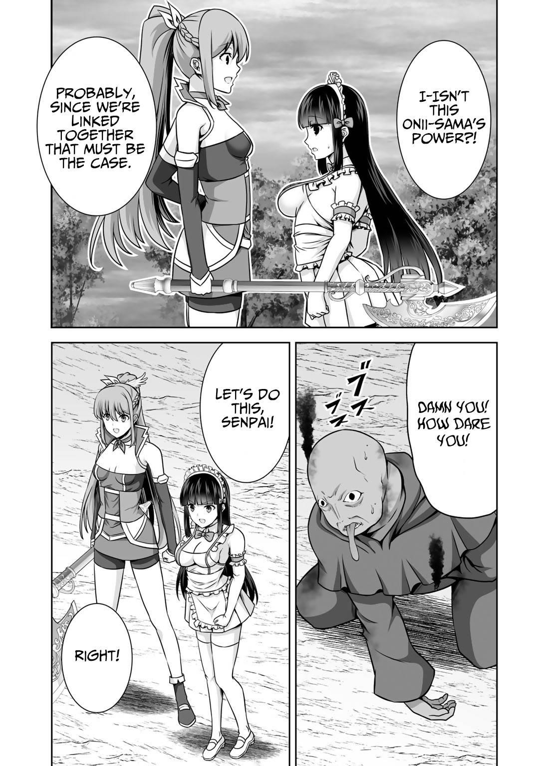 If he died by the god’s mistake, he was thrown into another world with a cheat gun Chapter 19 - Page 33