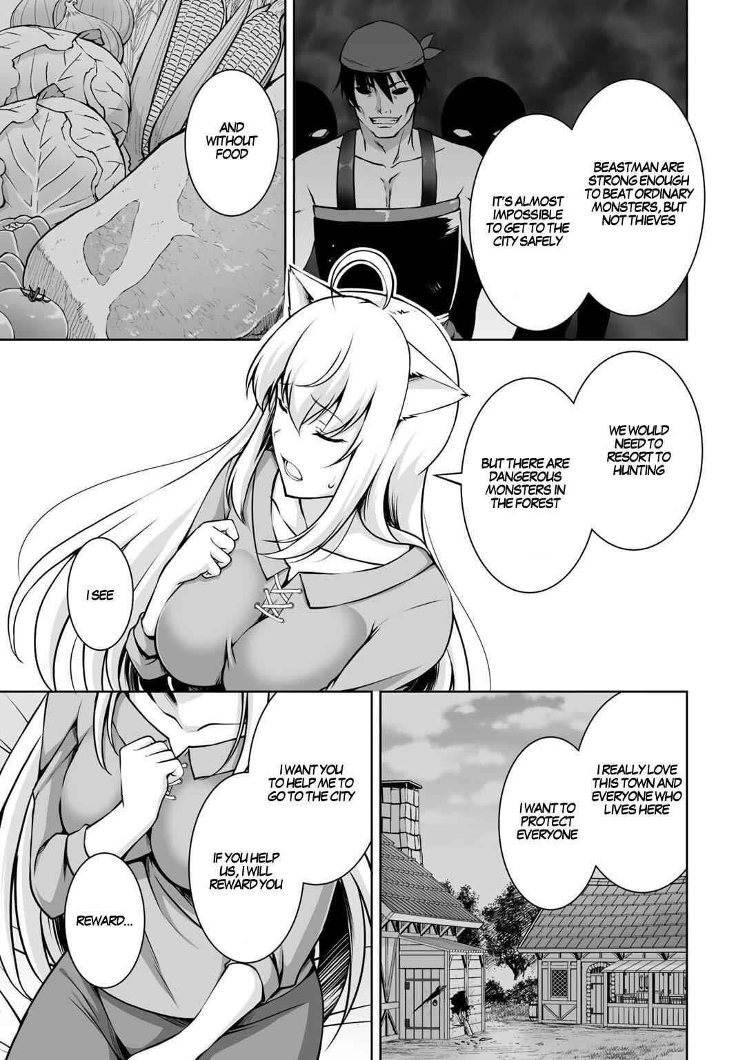 If he died by the god’s mistake, he was thrown into another world with a cheat gun Chapter 2 - Page 19