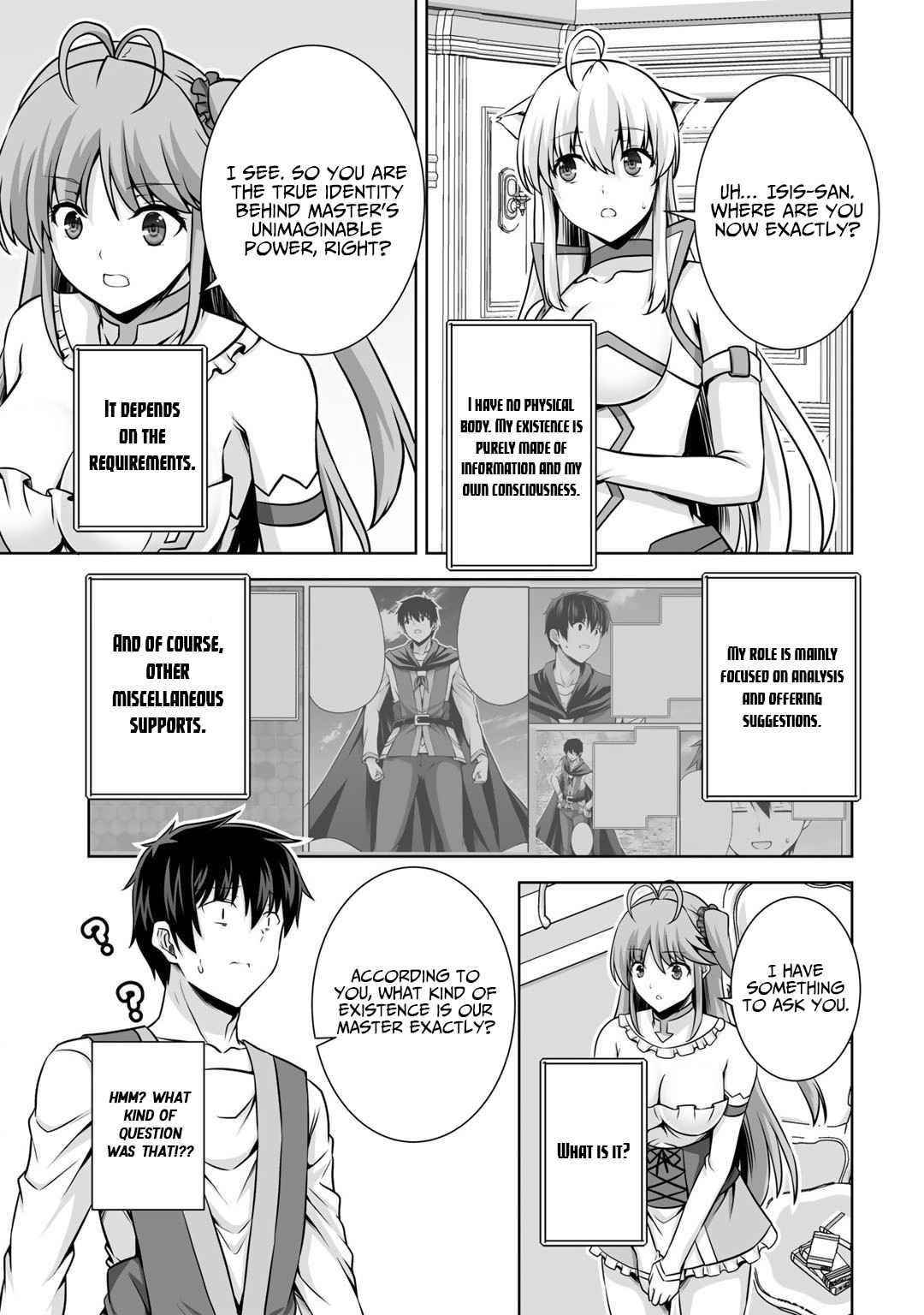 If he died by the god’s mistake, he was thrown into another world with a cheat gun Chapter 21 - Page 12