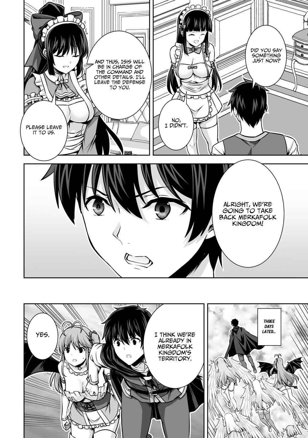 If he died by the god’s mistake, he was thrown into another world with a cheat gun Chapter 21 - Page 15