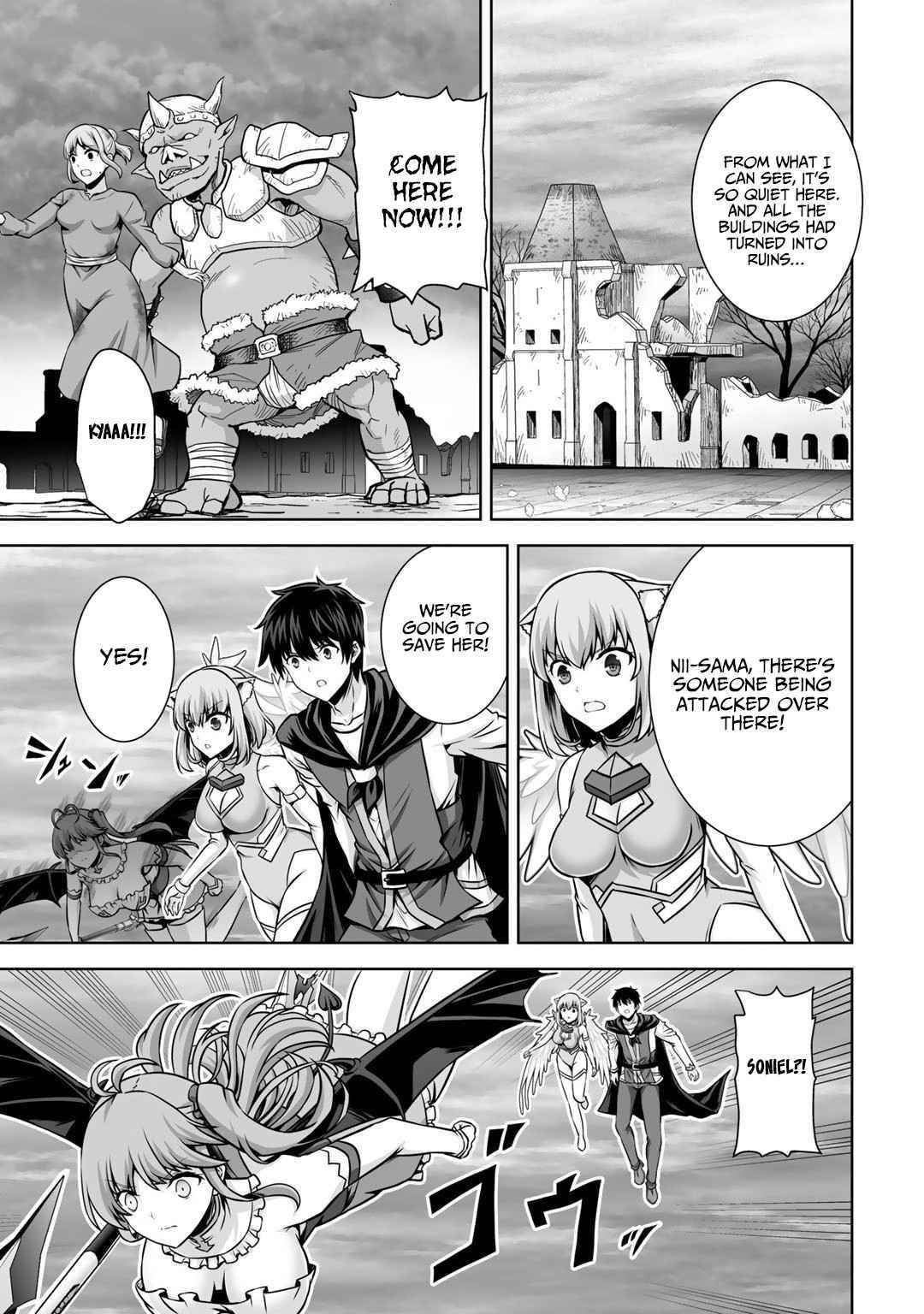 If he died by the god’s mistake, he was thrown into another world with a cheat gun Chapter 21 - Page 16