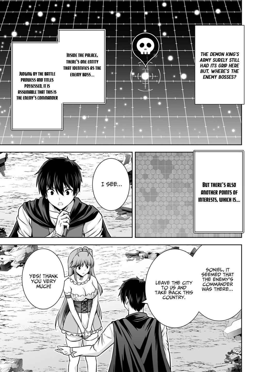 If he died by the god’s mistake, he was thrown into another world with a cheat gun Chapter 21 - Page 20