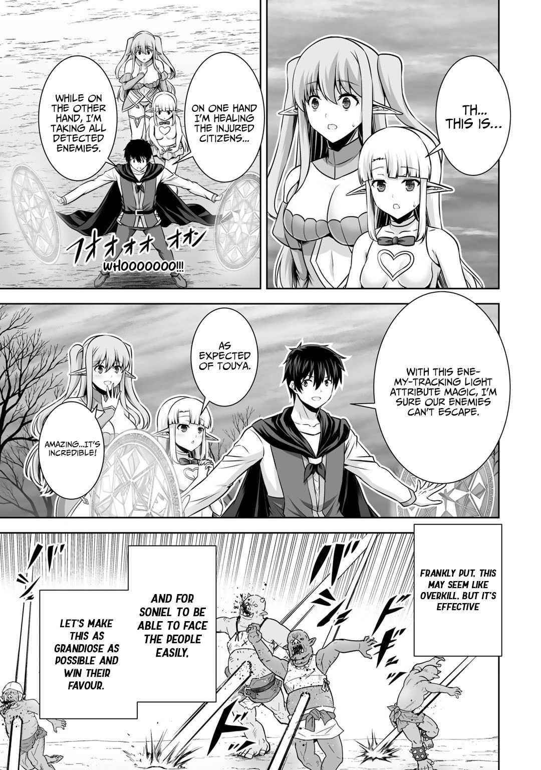 If he died by the god’s mistake, he was thrown into another world with a cheat gun Chapter 21 - Page 26