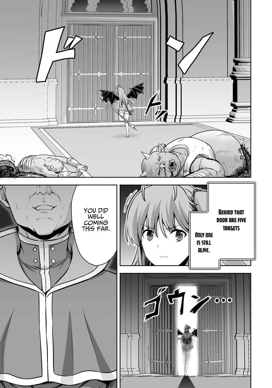 If he died by the god’s mistake, he was thrown into another world with a cheat gun Chapter 21 - Page 28