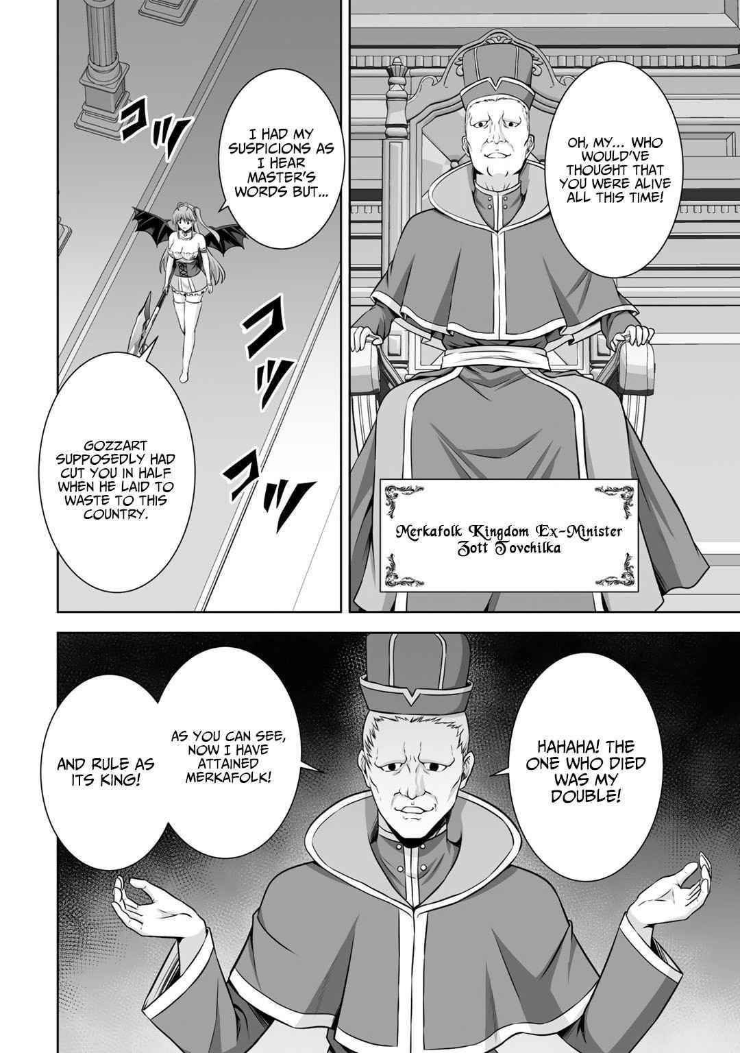 If he died by the god’s mistake, he was thrown into another world with a cheat gun Chapter 21 - Page 29