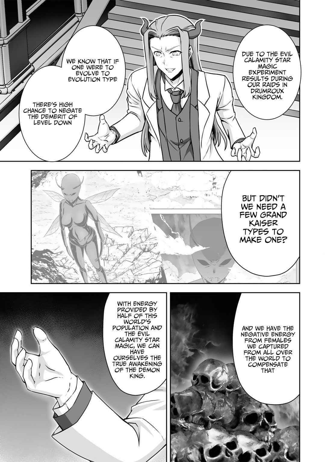 If he died by the god’s mistake, he was thrown into another world with a cheat gun Chapter 21 - Page 4